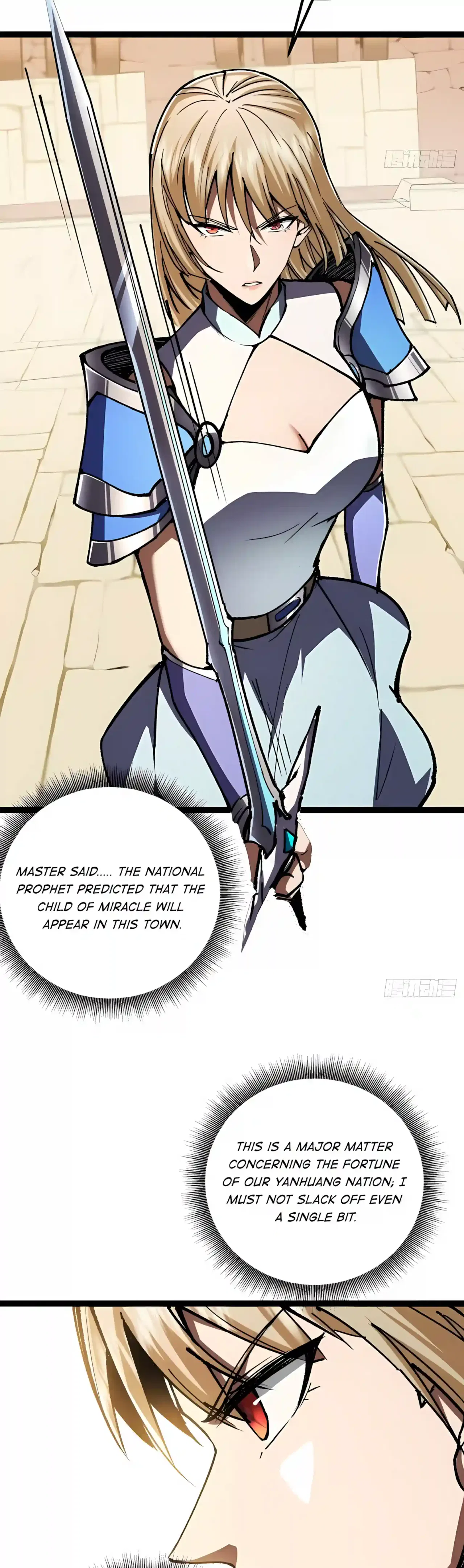 I May Be a Beginner, but I’m Actually a Level 99 Overpowered Player Chapter 27 – Page 21