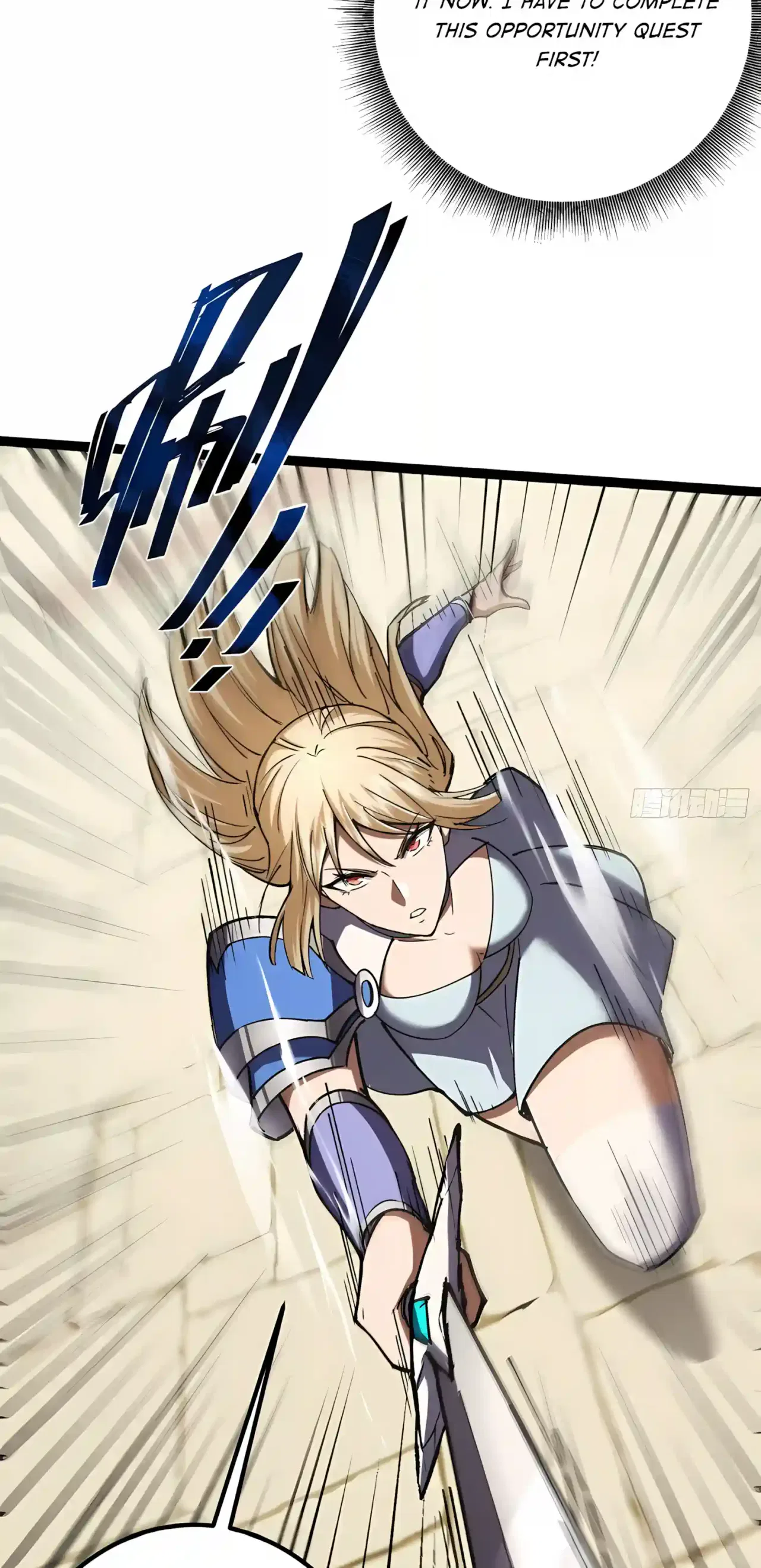 I May Be a Beginner, but I’m Actually a Level 99 Overpowered Player Chapter 27 – Page 36