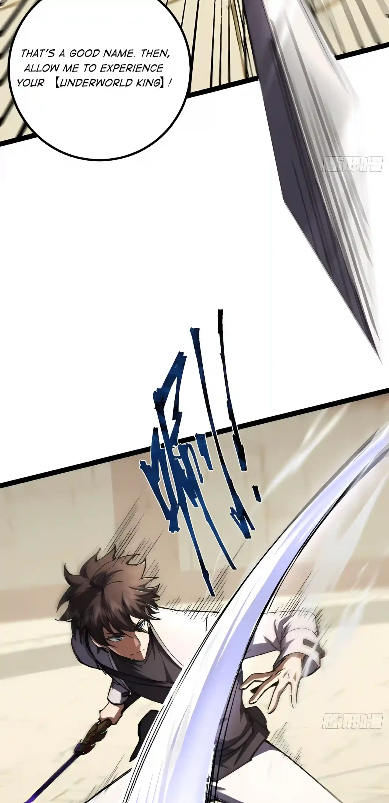 I May Be a Beginner, but I’m Actually a Level 99 Overpowered Player Chapter 27 – Page 37