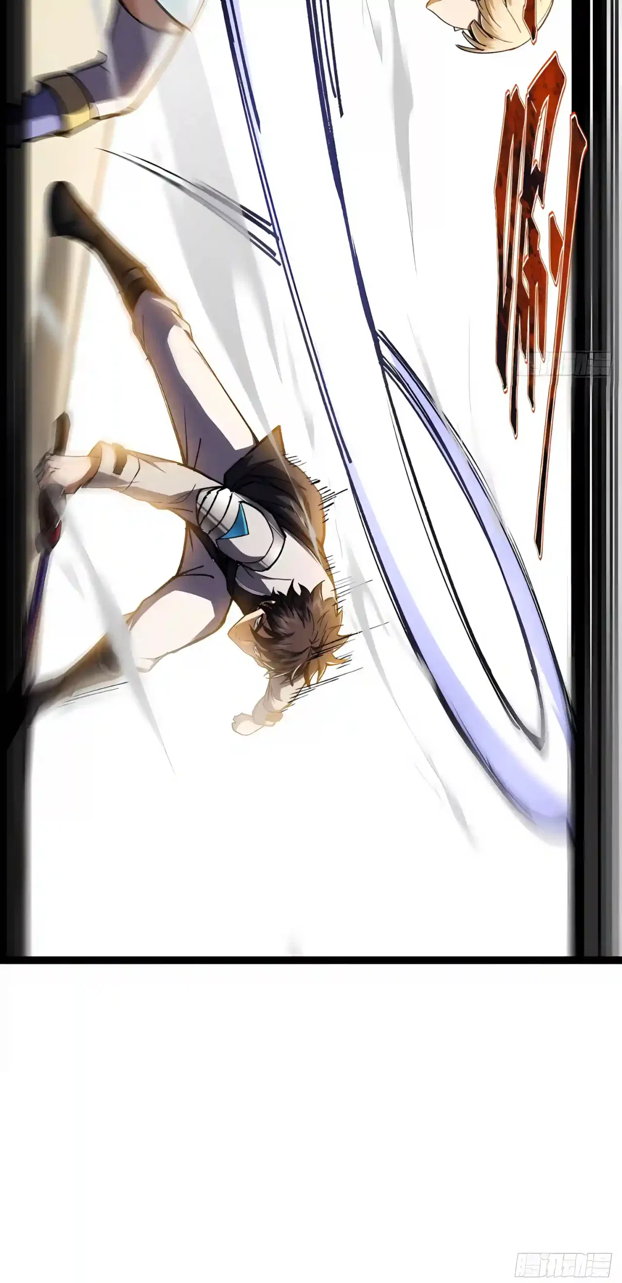 I May Be a Beginner, but I’m Actually a Level 99 Overpowered Player Chapter 27 – Page 39