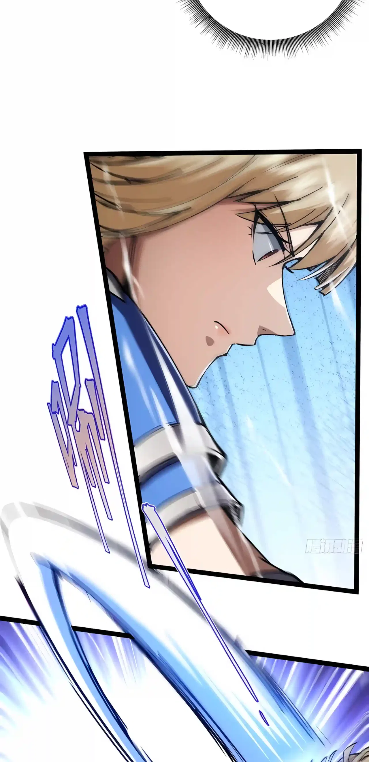 I May Be a Beginner, but I’m Actually a Level 99 Overpowered Player Chapter 27 – Page 41