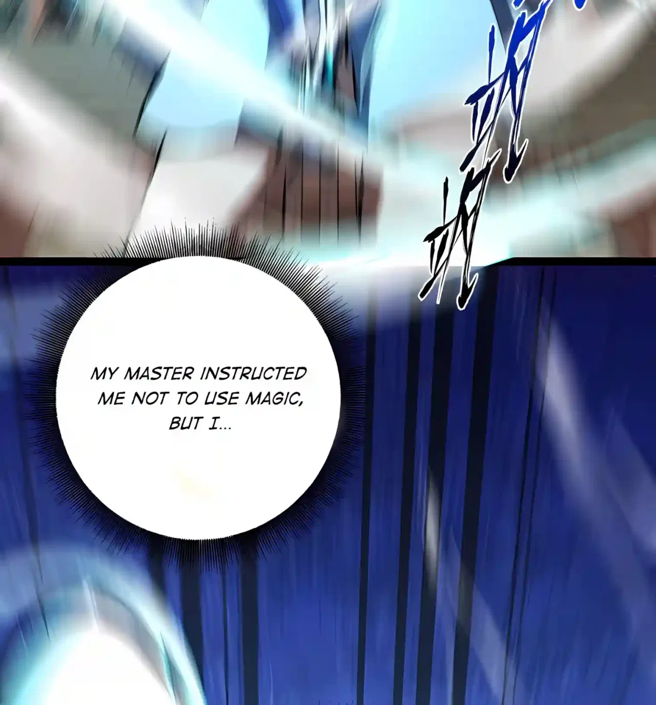 I May Be a Beginner, but I’m Actually a Level 99 Overpowered Player Chapter 27 – Page 55