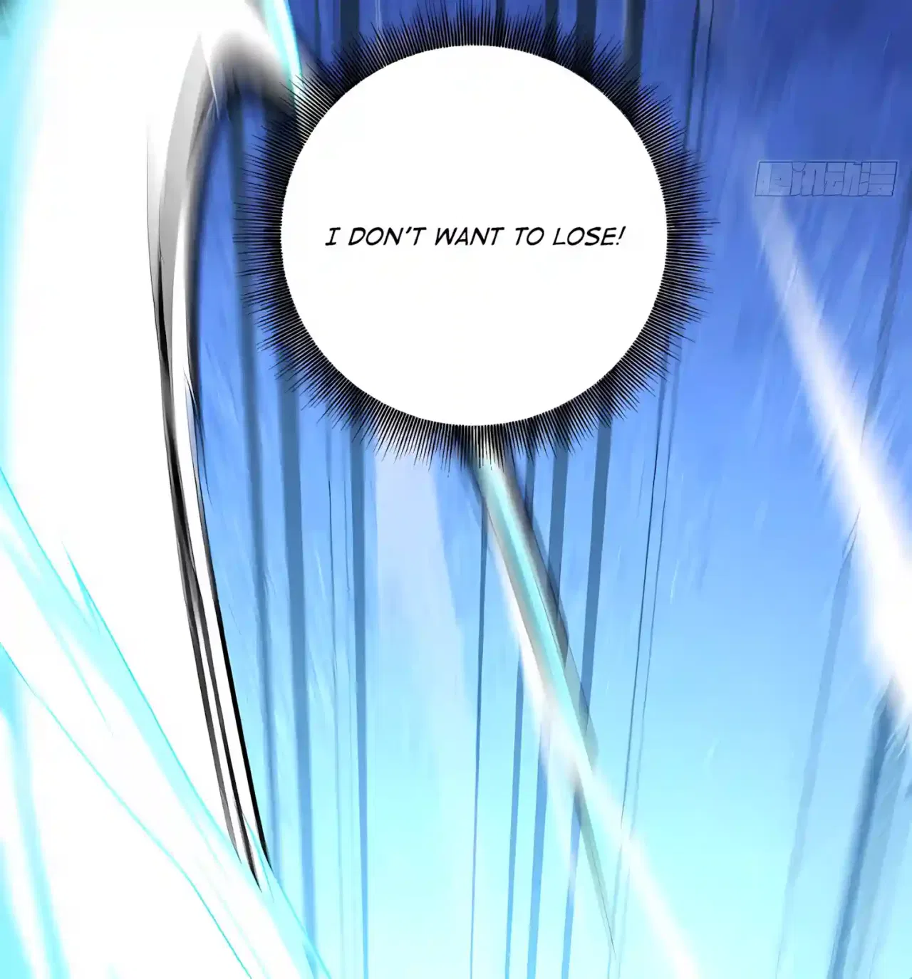 I May Be a Beginner, but I’m Actually a Level 99 Overpowered Player Chapter 27 – Page 56