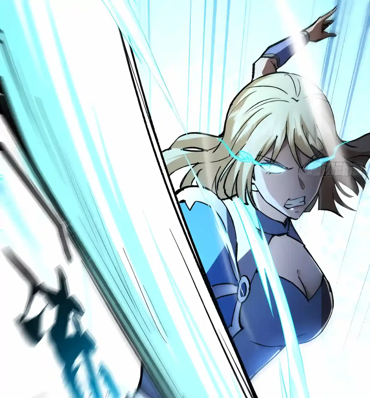 I May Be a Beginner, but I’m Actually a Level 99 Overpowered Player Chapter 27 – Page 57