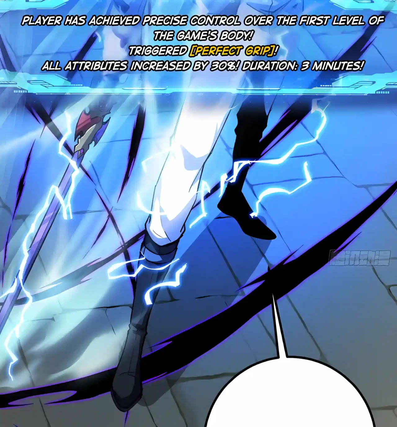 I May Be a Beginner, but I’m Actually a Level 99 Overpowered Player Chapter 27 – Page 68