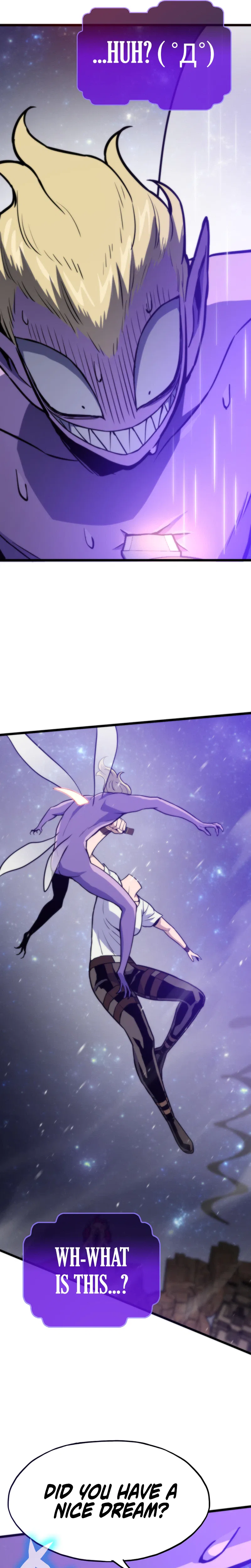 Reincarnator Chapter 183 – Page 7