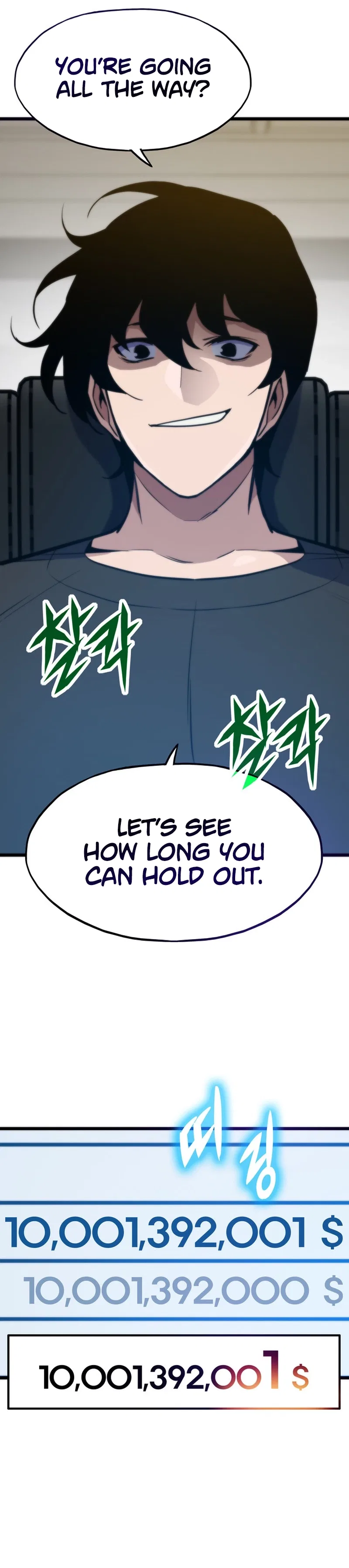 Reincarnator Chapter 155 – Page 16