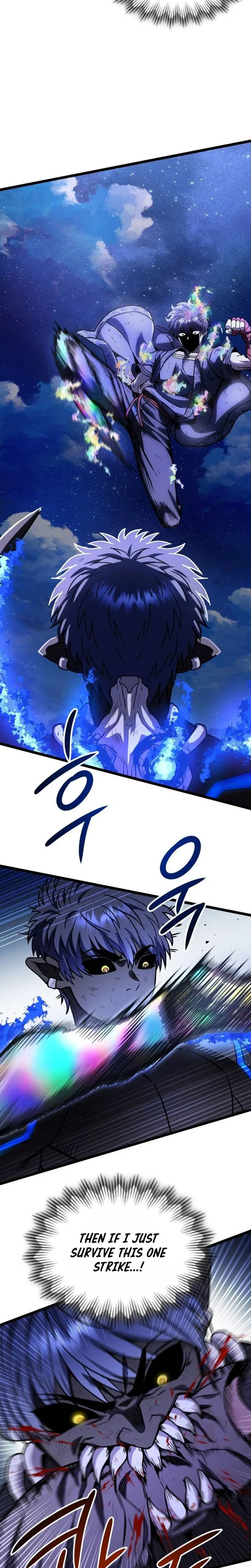 Crimson Yaksha Chapter 19 – Page 26