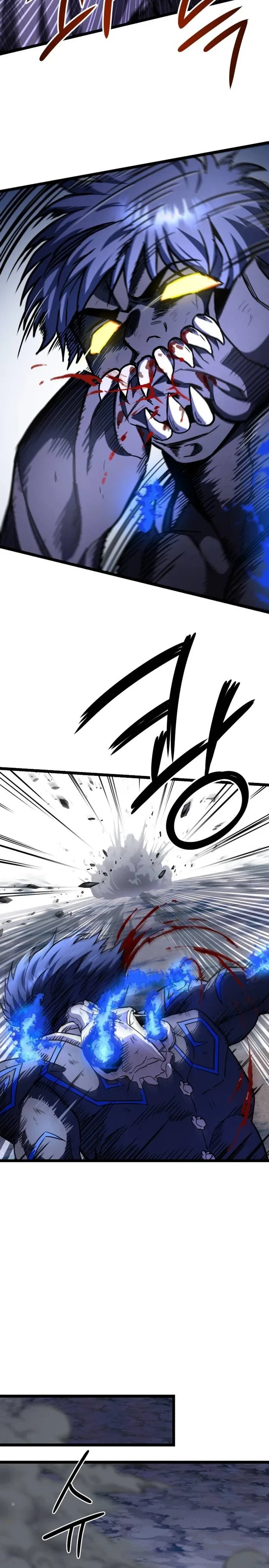 Crimson Yaksha Chapter 19 – Page 27