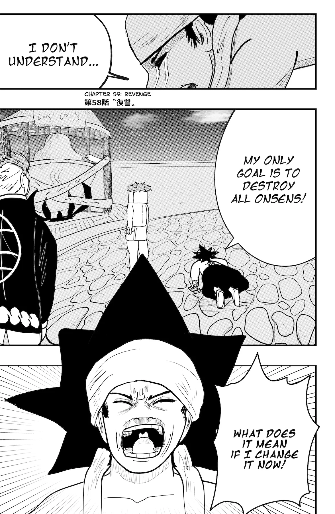 Dragon Tofu Chapter 59 – Page 1