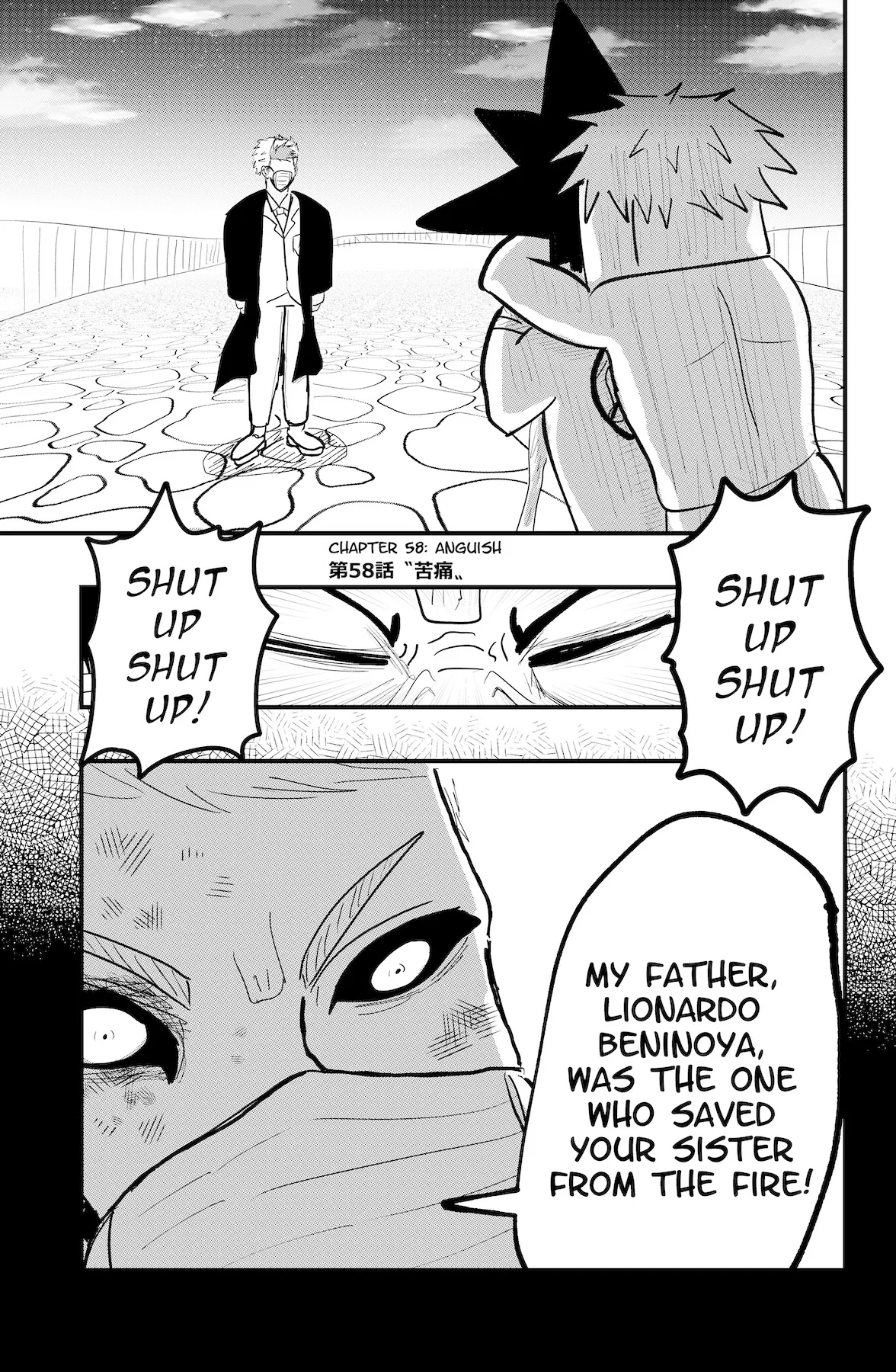 Dragon Tofu Chapter 58 – Page 1