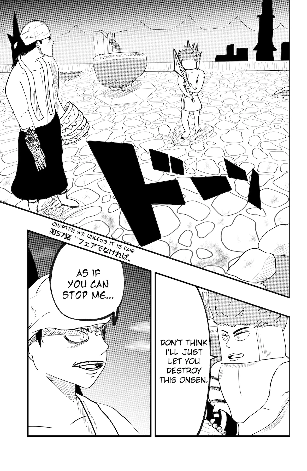 Dragon Tofu Chapter 57 – Page 1