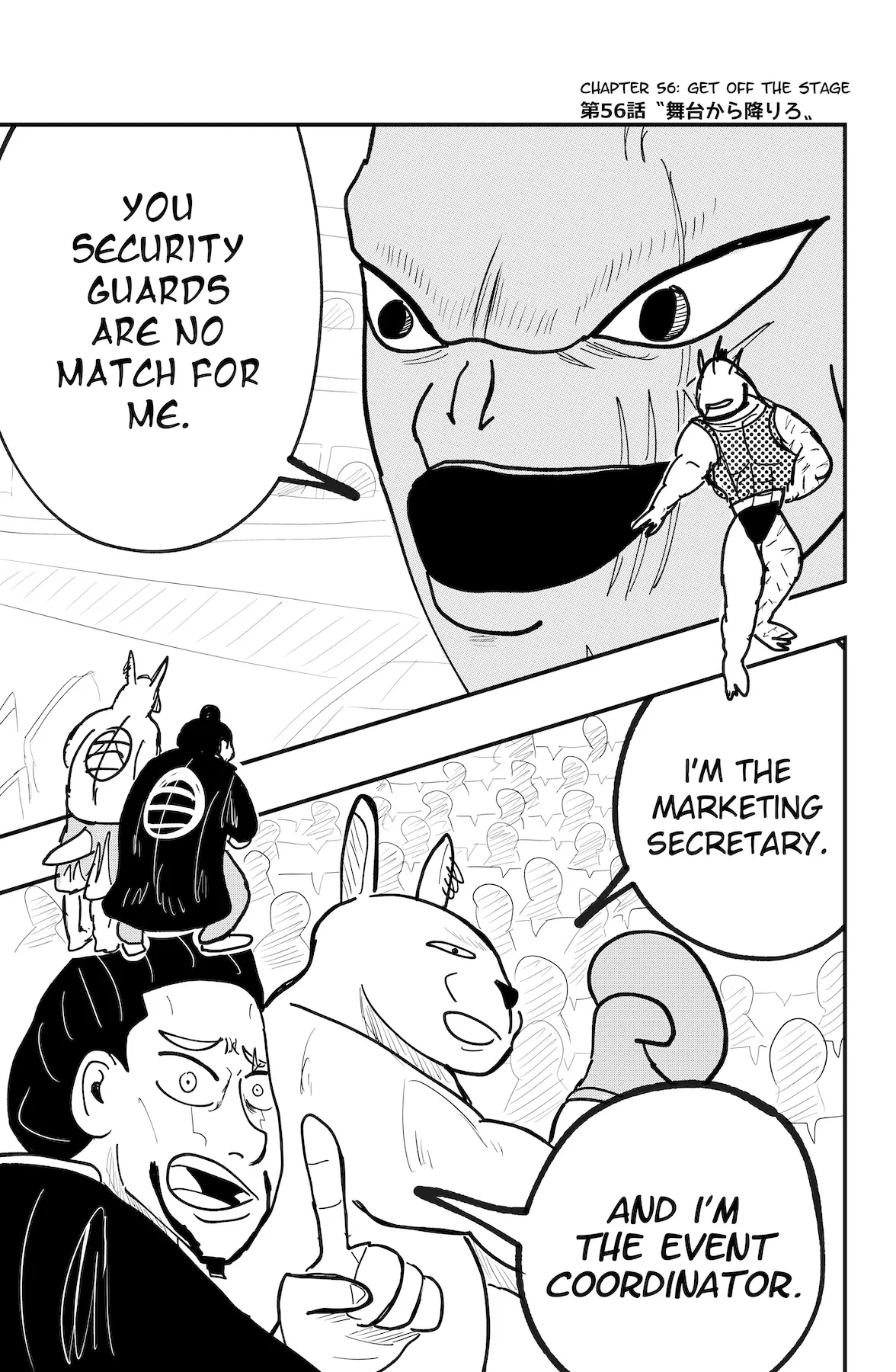 Dragon Tofu Chapter 56 – Page 1