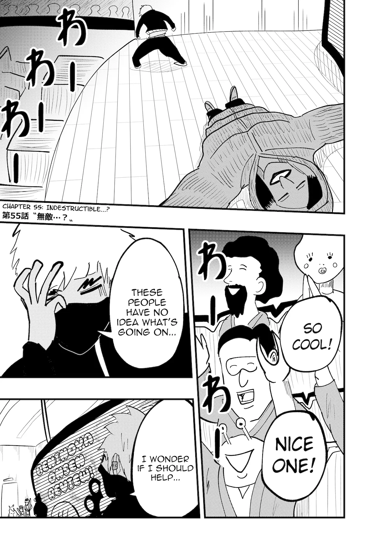 Dragon Tofu Chapter 55 – Page 1