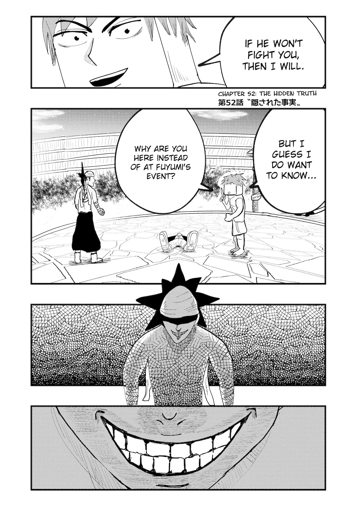 Dragon Tofu Chapter 52 – Page 1