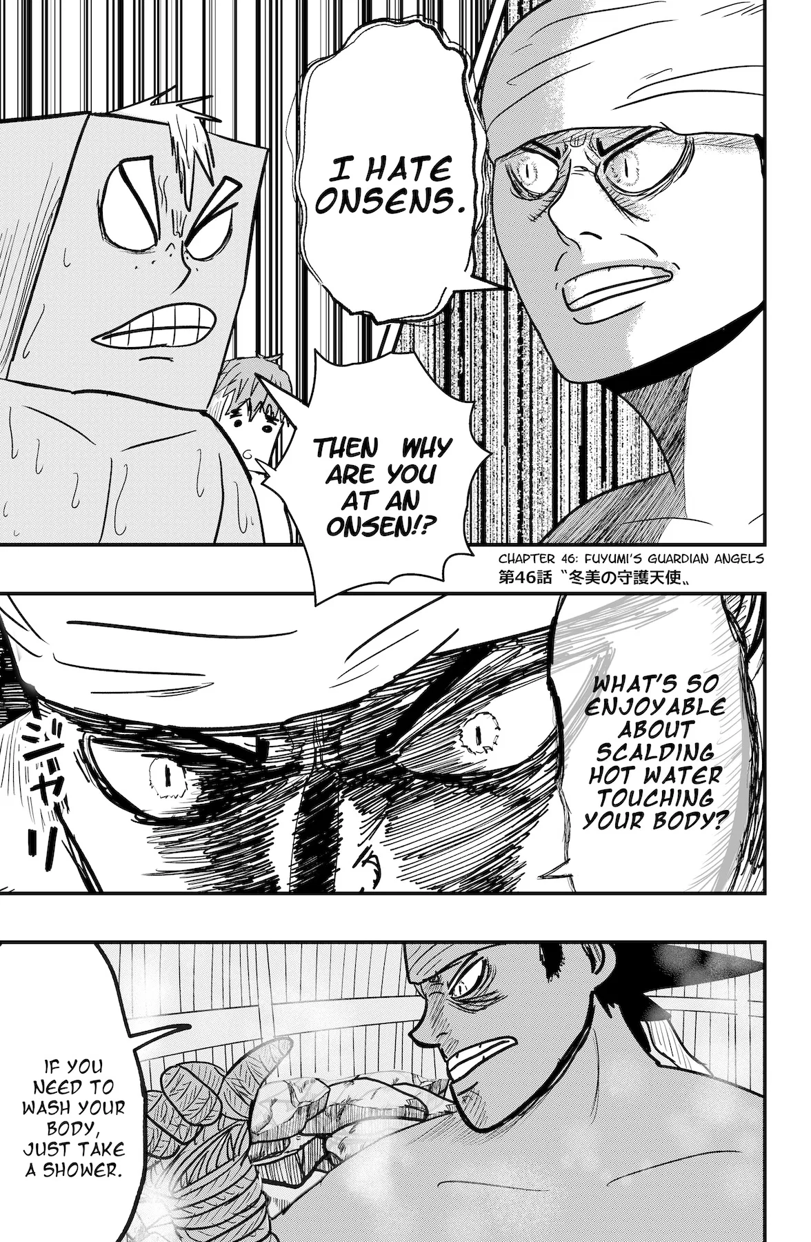 Dragon Tofu Chapter 46 – Page 1