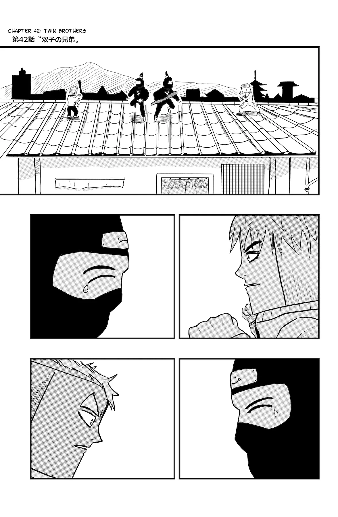 Dragon Tofu Chapter 42 – Page 1