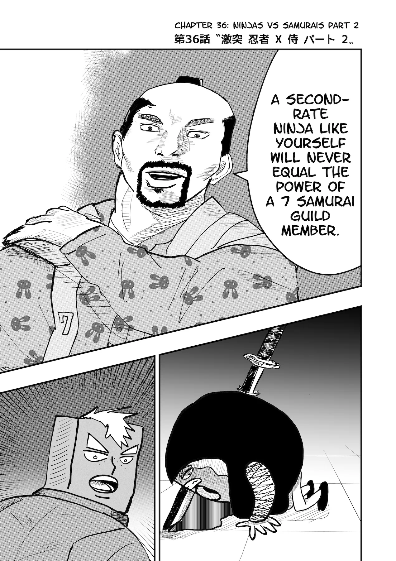 Dragon Tofu Chapter 36 – Page 1