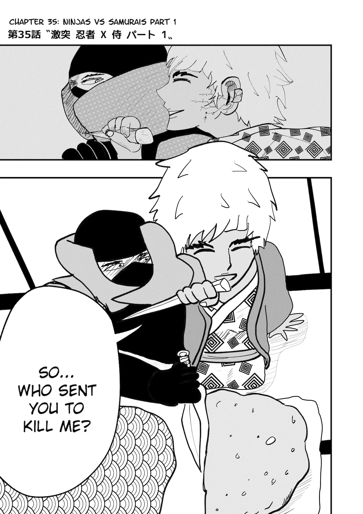 Dragon Tofu Chapter 35 – Page 1
