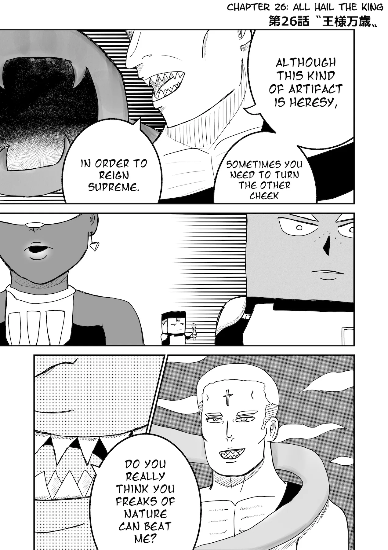 Dragon Tofu Chapter 26 – Page 1