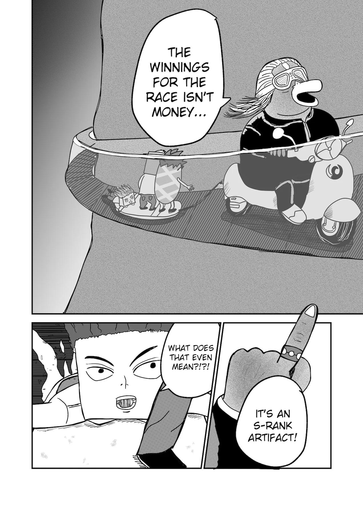 Dragon Tofu Chapter 14 – Page 1