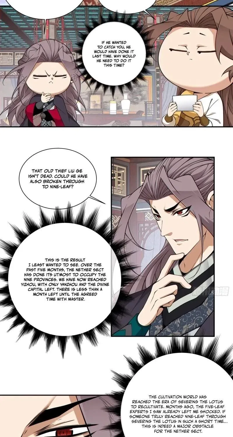 My Disciples Are All Big Villains Chapter 556 – Page 5