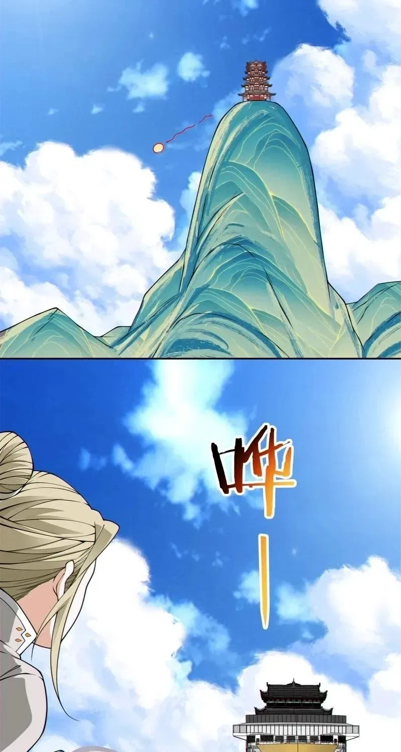 My Disciples Are All Big Villains Chapter 556 – Page 15