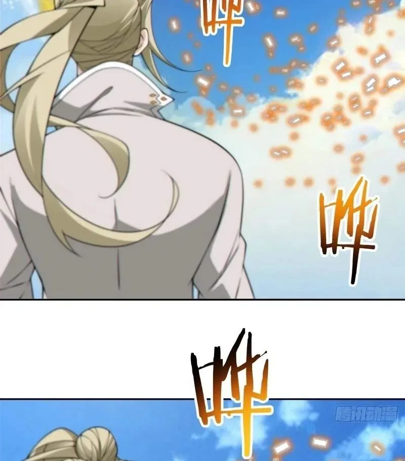 My Disciples Are All Big Villains Chapter 556 – Page 21