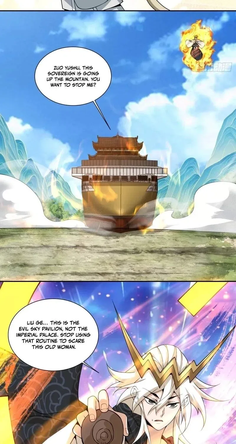 My Disciples Are All Big Villains Chapter 556 – Page 27