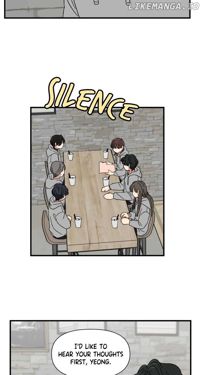The Prize of Youth Chapter 16 – Page 17