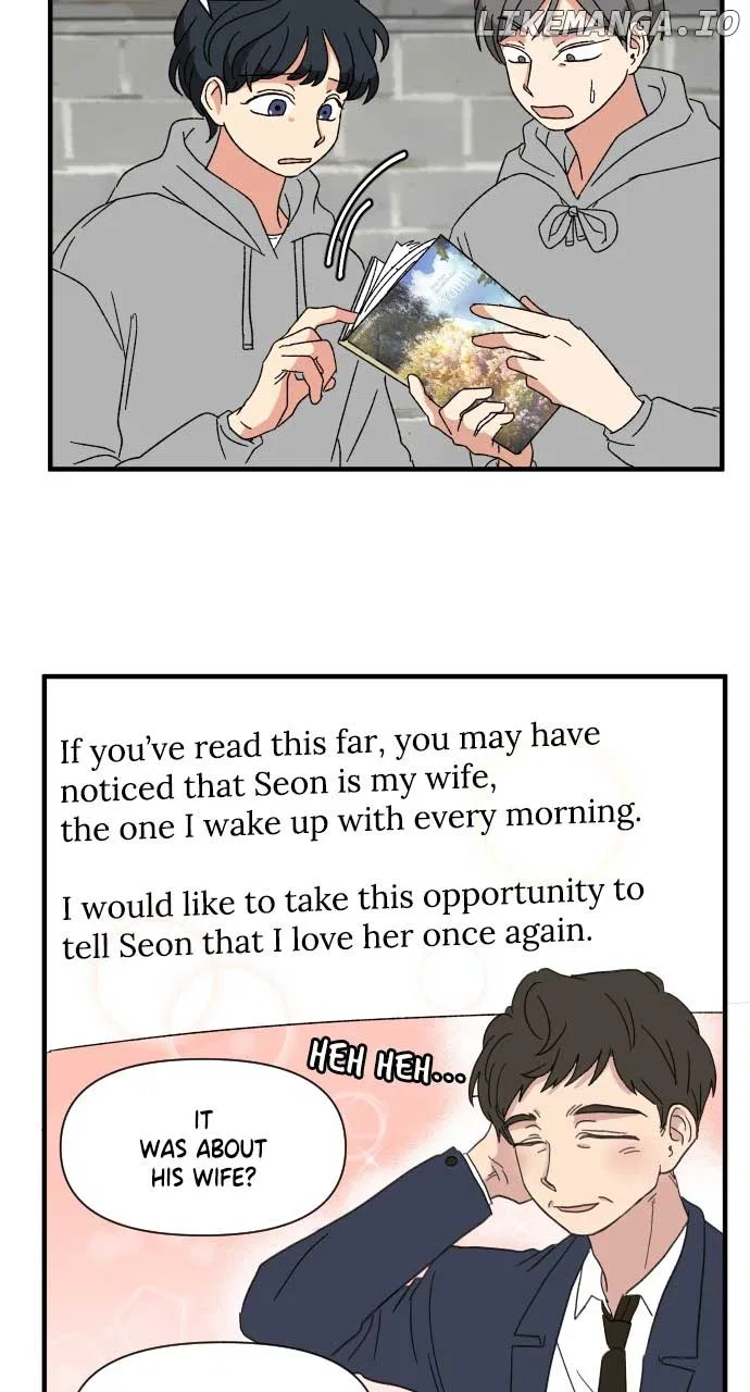 The Prize of Youth Chapter 16 – Page 47