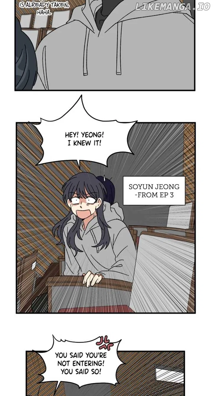The Prize of Youth Chapter 15 – Page 13