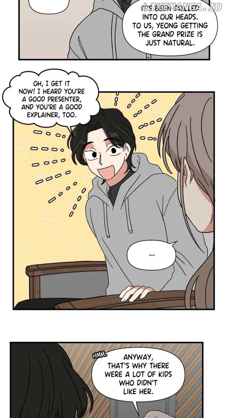 The Prize of Youth Chapter 15 – Page 32