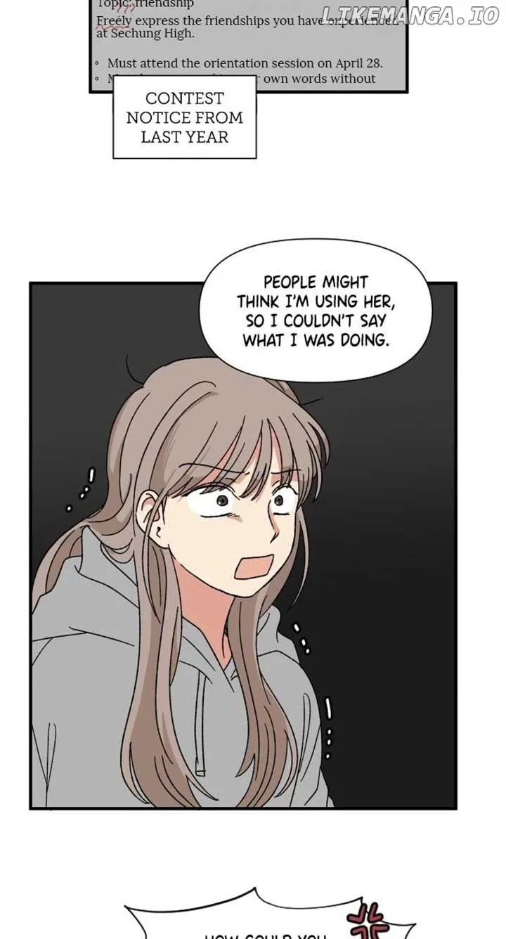 The Prize of Youth Chapter 13 – Page 12