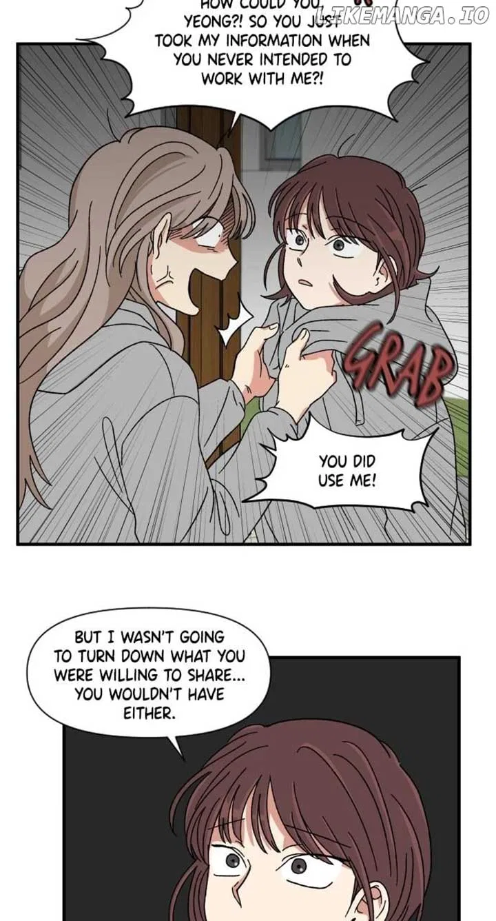 The Prize of Youth Chapter 13 – Page 13