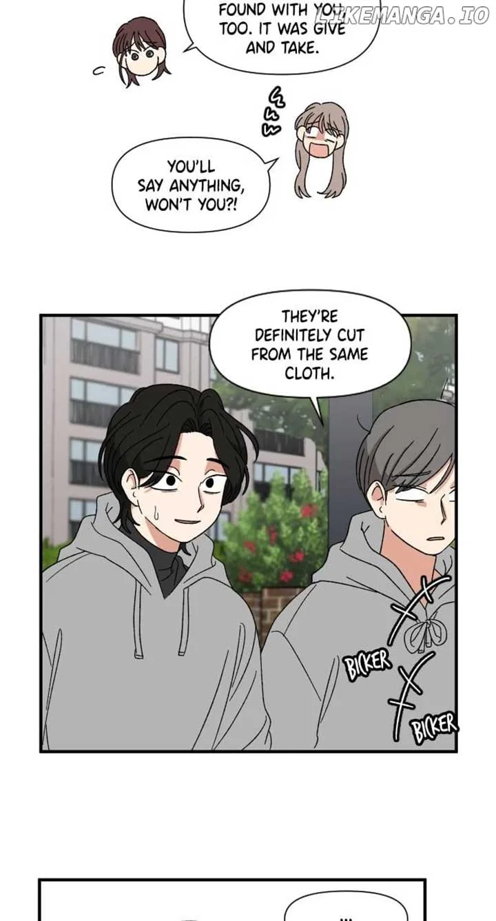 The Prize of Youth Chapter 13 – Page 15