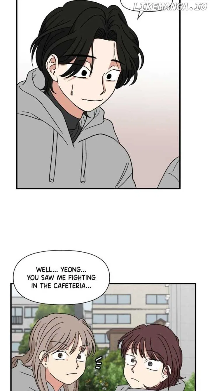 The Prize of Youth Chapter 13 – Page 16