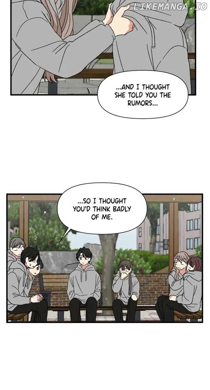 The Prize of Youth Chapter 13 – Page 17