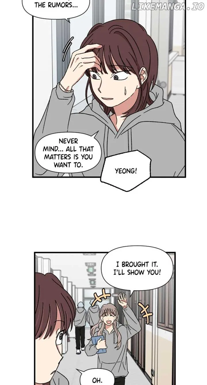 The Prize of Youth Chapter 12 – Page 17
