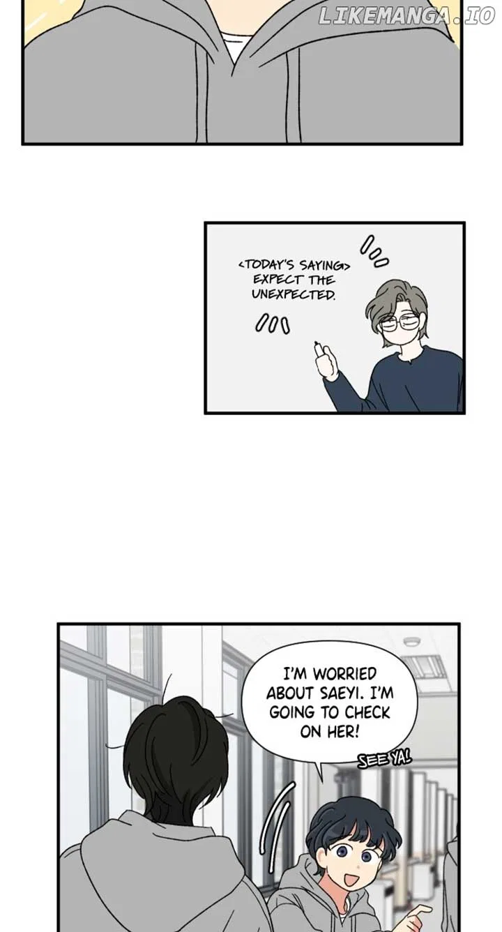 The Prize of Youth Chapter 12 – Page 46