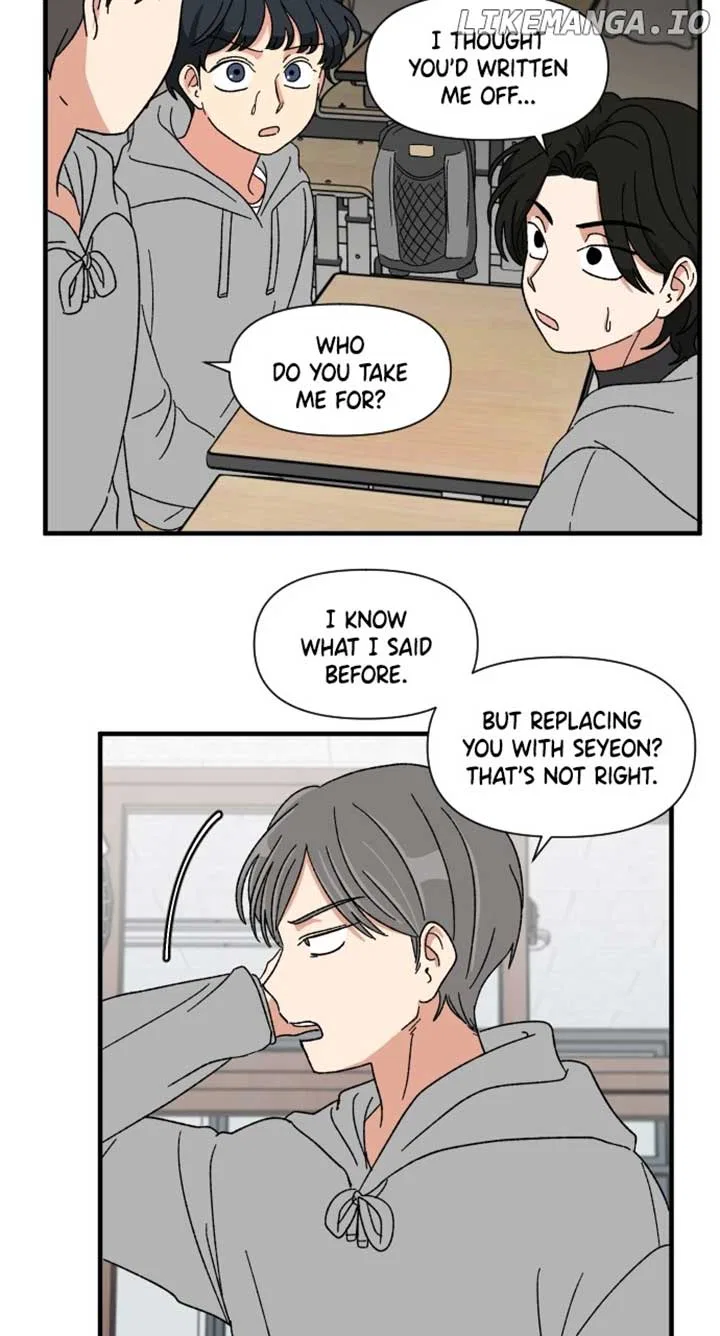 The Prize of Youth Chapter 12 – Page 59