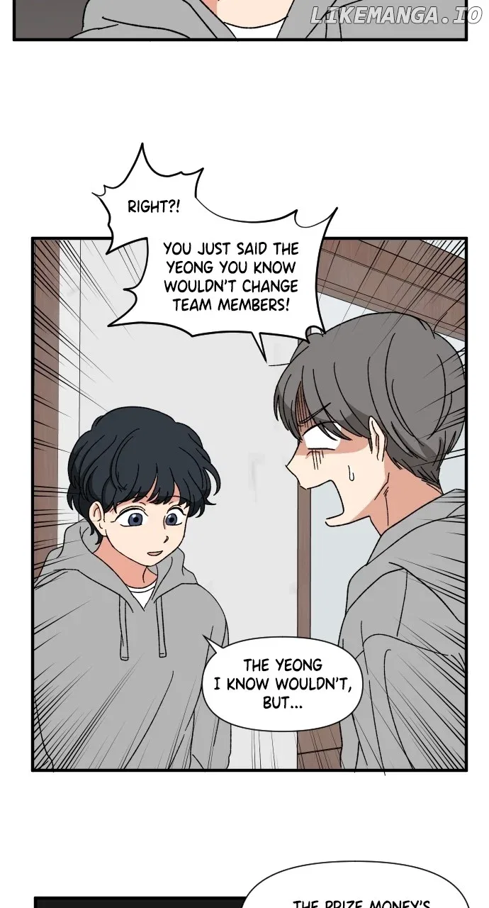 The Prize of Youth Chapter 11 – Page 7