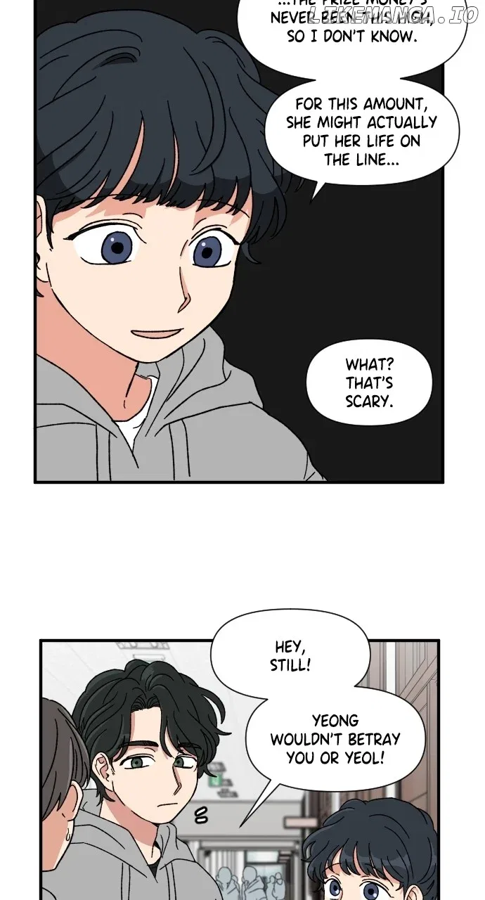 The Prize of Youth Chapter 11 – Page 8
