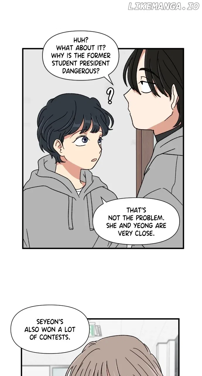 The Prize of Youth Chapter 11 – Page 19