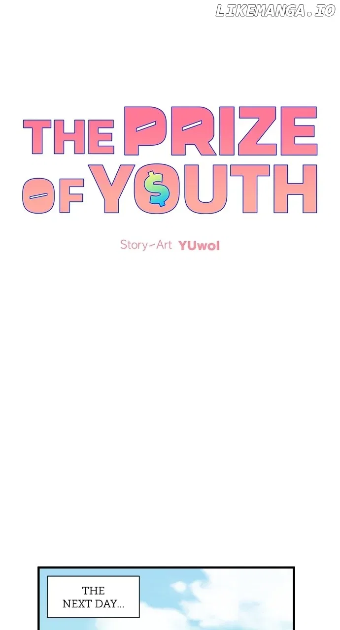 The Prize of Youth Chapter 11 – Page 42