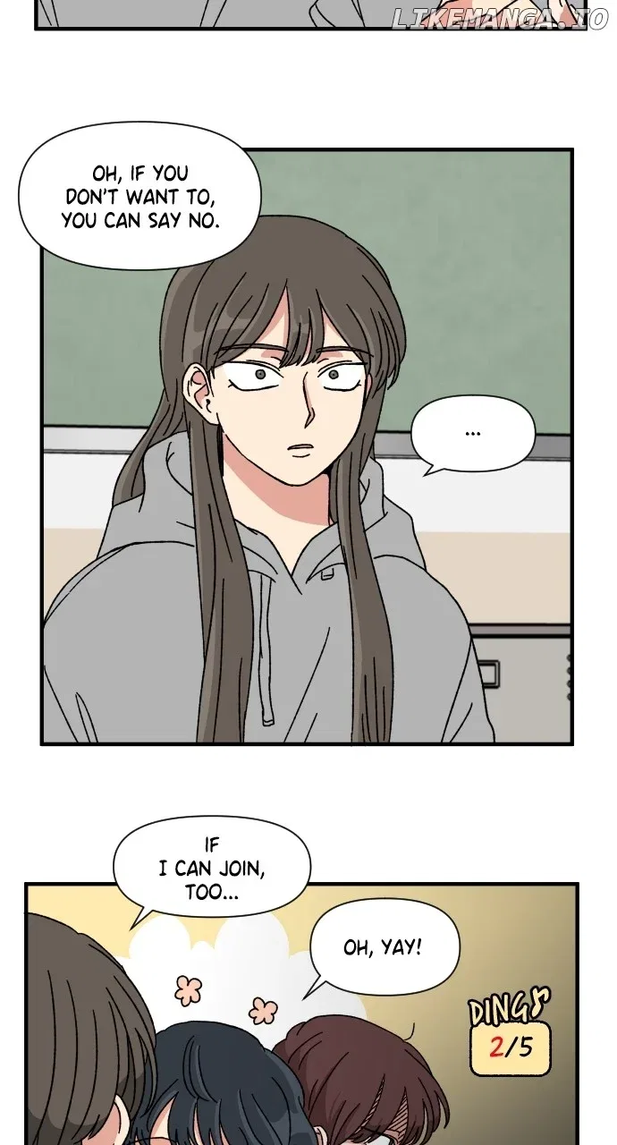 The Prize of Youth Chapter 8 – Page 19