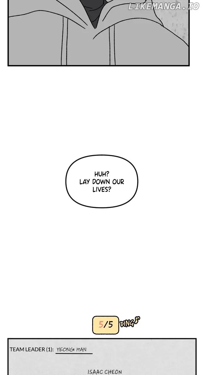 The Prize of Youth Chapter 8 – Page 105