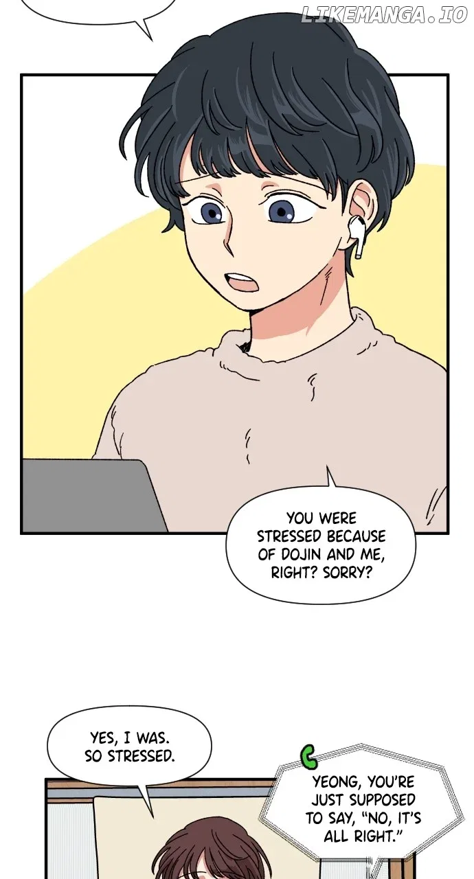 The Prize of Youth Chapter 6 – Page 18