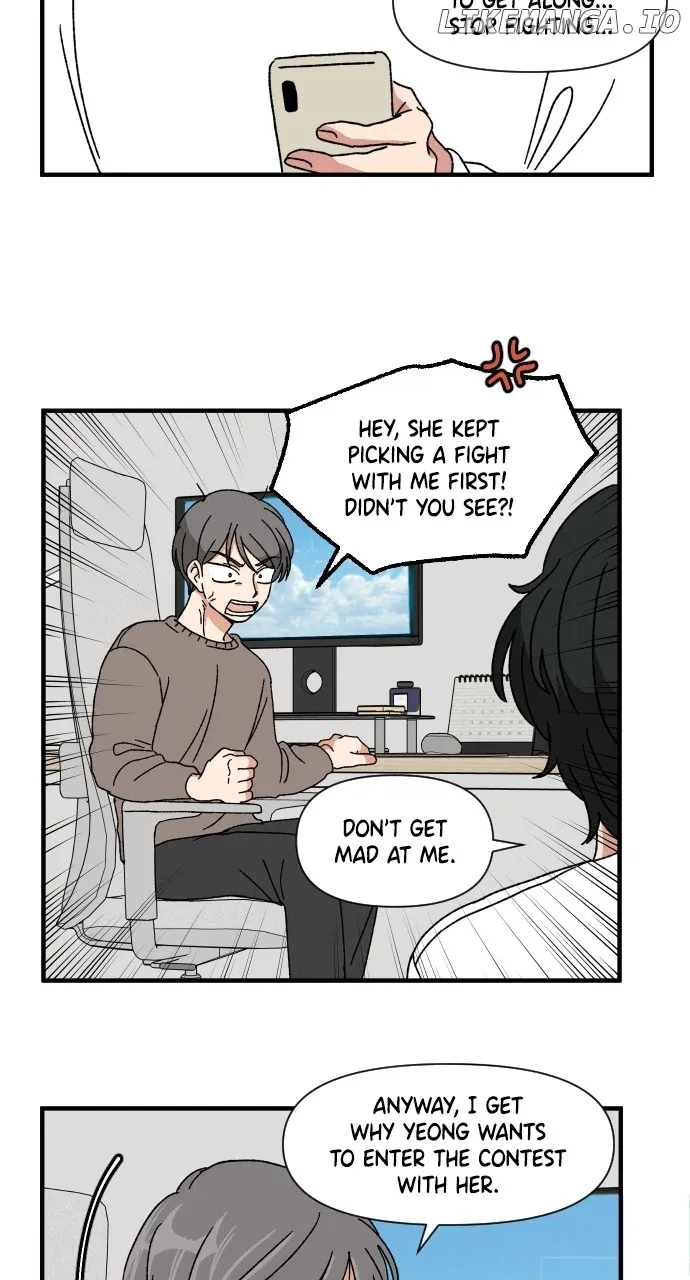 The Prize of Youth Chapter 6 – Page 30