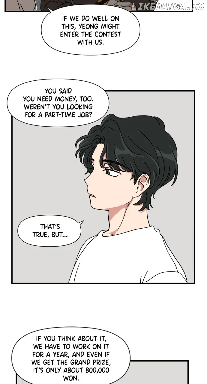 The Prize of Youth Chapter 6 – Page 32